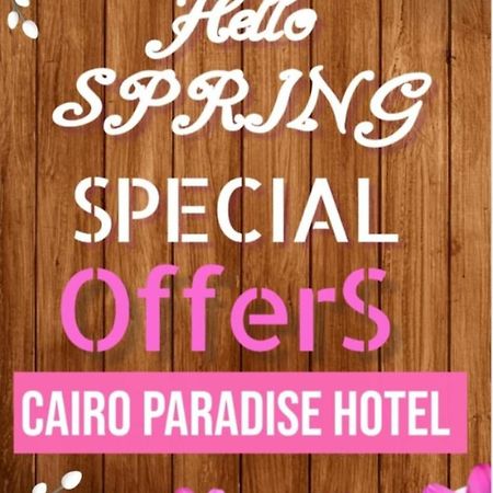 Cairo Paradise Hotel Exterior foto