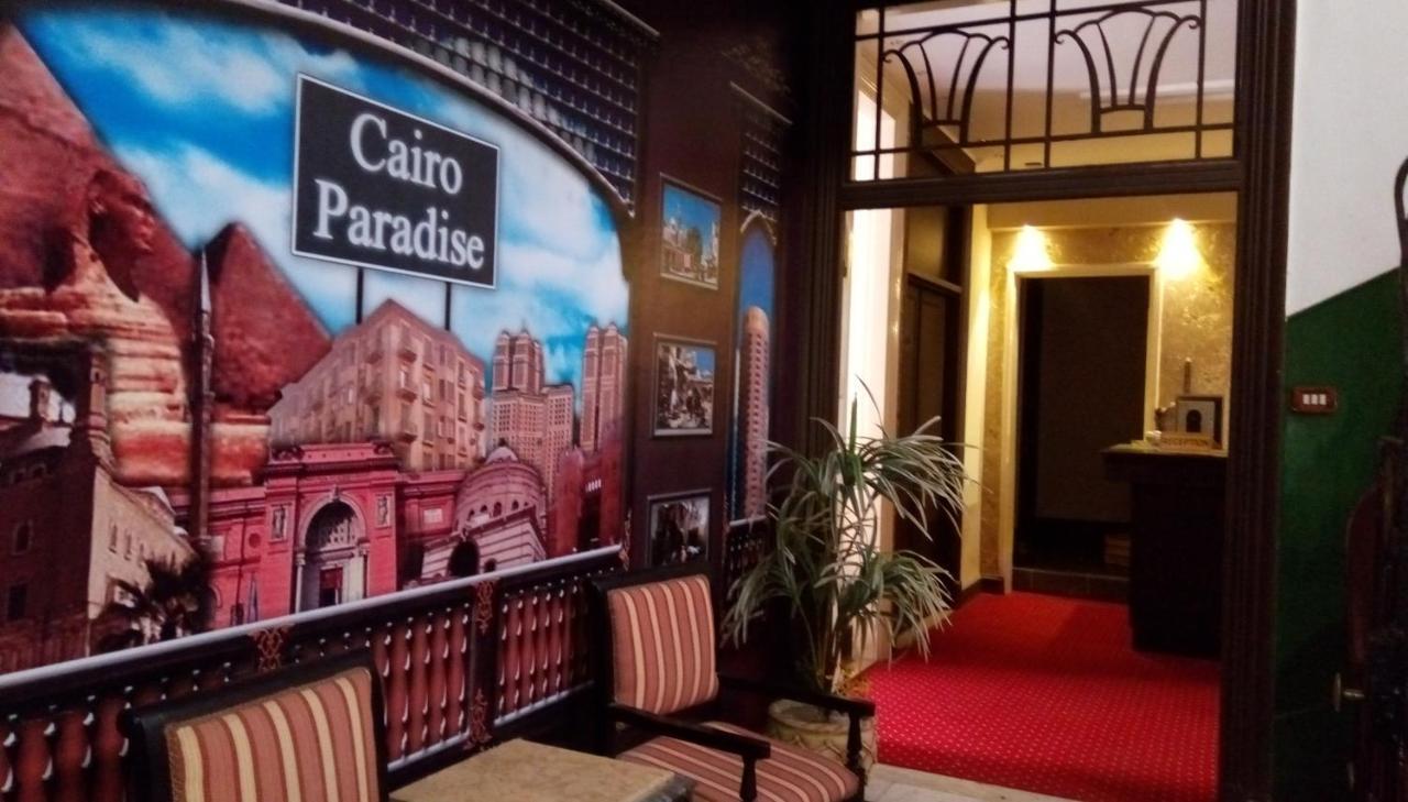 Cairo Paradise Hotel Exterior foto